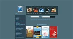 Desktop Screenshot of editurasedcomlibris.ro
